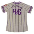 中古衣類 樋口日奈 ベースボールシャツ 2020 ライトグ