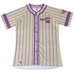 中古衣類 佐藤楓 ベースボールシャツ 2020 ライトグレ