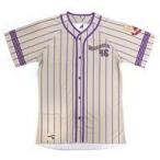 中古衣類 田村真佑 ベースボールシャツ 2020 ライトグ