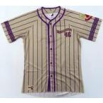 中古衣類 寺田蘭世 ベースボールシャツ 2020 ライトグ