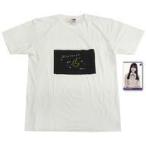 中古衣類 賀喜遥香 生誕記念Tシャツ(ポストカード付) ホワイト Lサイズ 2020年8月度乃木坂46オフィシャルウェブショッ