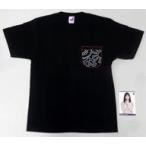 中古衣類 北川悠理 生誕記念Tシャツ(ポストカード付) 