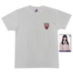中古衣類 早川聖来 生誕記念Tシャツ(ポストカード付) ホワイト Lサイズ 2020年8月度乃木坂46オフィシャルウェブショッ