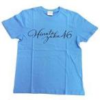 中古Tシャツ 日向坂46 ひなたざかTシャツ スカイブルー Mサイズ 「1stアルバム『ひなたざか』」
