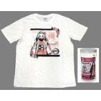 中古衣類 竈門禰豆子 ボトル入りTシャツ2 ホワイト フリーサイズ 「鬼滅の刃」