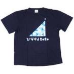 中古衣類 日向坂46 ひなくり2020ロゴTシャツ ネイビー Lサイズ 「ひなくり2020〜おばけホテルと22人のサンタク