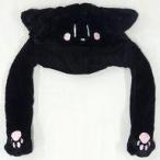 Yahoo! Yahoo!ショッピング(ヤフー ショッピング)中古衣類 まふまふ すーぱーぬこになれた 黒ぬこver. 「ひきこもりでもLIVEがしたい! 〜すーぱーまふまふわーる