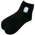 中古衣類 嘴平伊之助 オリジナル刺繍靴下 ブラック 22〜24cm 「鬼滅の刃×靴下屋」