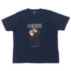 中古衣類 虎杖悠仁 UTグラフィックTシャツ ネイビー Lサイズ 「呪術廻戦×ユニクロ」
