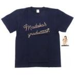中古Tシャツ 森保まどか(HKT48) 生誕記念Tシャツ＆生