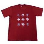 中古衣類 呪術廻戦＆ロゴ UTグラフィックTシャツ(半袖・レギュラーフィット) レッド メンズXLサイズ 「呪術廻戦×ユニ