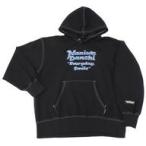 中古衣類 なにわ男子 ヘビーウェイトスウ