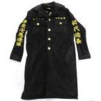 中古衣類 佐野万次郎 特攻服ルームウェア ブラック フリーサイズ 「東京リベンジャーズ」