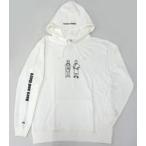 中古衣類 オードリー パーカー ホワイト