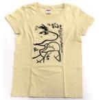 中古衣類 飯田里穂＆徳井青空 だらごろTシャツ クリーム レディースM(G-M)サイズ 「りっぴーそらまるのだらだらごろご