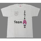 中古衣類 [単品] 市川愛美(AKB48) 生誕記念Tシャツ ホ