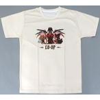 中古衣類 共闘 Tシャツ ベージュ Lサ