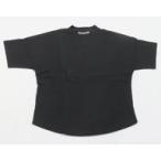 中古衣類 米津玄師 NIGI Chan Tシャツ ブラック Mサイズ 「米津玄師 2022 TOUR