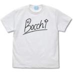 中古衣類 ぼっちちゃんのサイン Tシャツ