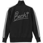 中古衣類 ぼっちちゃんのサイン ジャージ