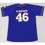 中古ポロシャツ・ワークシャツ 筒井あやめ 個別ベース