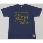 中古Tシャツ 武藤十夢 ランクイン記念Tシャツ(53位/RE