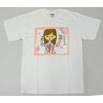 中古Tシャツ [単品] 大矢真那(SKE48) 2013誕生日記念T
