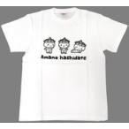 ����T�V���c �����ڂ� T�V���c �z���C�g M�T�C�Y �O��C����ʃO�b�Y