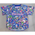  б/у одежда смешанные товары Yokohama DeNA Bay Star z специальный форма свободный размер [YOKOHAMA