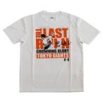 中古Tシャツ 阿部慎之助#10(読売ジャ