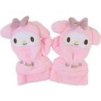 中古衣類 マイメロディ(パステル) もこもこミトン 「サンリオキャラクターズ」