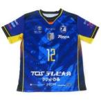 中古Tシャツ 集合 大分トリニータ30周年記念シャツ〜
