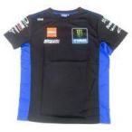 中古Tシャツ モンスタ