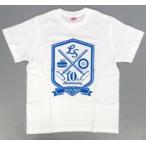 中古Tシャツ ロコ・ソラーレ 10周年記