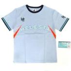 中古Tシャツ リゼ・ヘルエスタ 王立ヘル