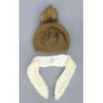 中古帽子 梅田彩佳(AKB48) 私物ニット帽＆耳当てセッ