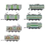 新品鉄道模型 【BOX】1/150 鉄コレポケット 第2弾 東と西の環状線編 [337720]
