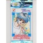 中古トレカ 【パック】ときめきメモリアル MEMORIAL COLLECTION VOL.2