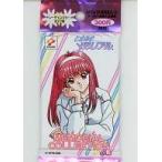 中古トレカ 【パック】ときめきメモリアル MEMORIAL COLLECTION VOL.1