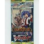 Yahoo! Yahoo!ショッピング(ヤフー ショッピング)中古トレカ【パック販売】カードファイト!!ヴァンガードブースターパック 第6弾 極限突破