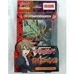 中古トレカ カードファイト!!ヴァンガード トライアルデッキ 第6弾 雷竜の鳴動