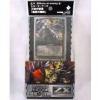 Yahoo! Yahoo!ショッピング(ヤフー ショッピング)中古トレカ Z/X -Zillions of enemy X- スターターデッキ『上柚木綾瀬 黒獣の闘剣』