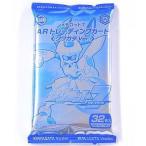 Suruga ya 620007308001