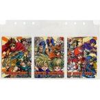 中古トレカ ドラゴンクエスト モンスターバトル メモリアルカード3枚セット 「ドラゴンクエスト モンスターバト
