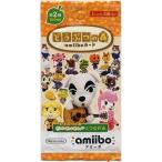 新品トレカ 【パック】どうぶつの森 amiiboカード 第2弾