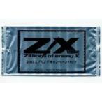 中古トレカ Z/X -Zillions of enemy X- 2013スプリングキャンペーンパック