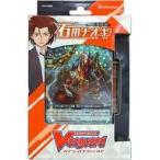 新品トレカ カードファイト!!ヴァンガード トライアルデッキ第6弾 石田ナオキ [VG-V-TD06]