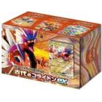 ポケモンカード 古代のコライドン ex ポケモンカードゲーム スカーレット&バイオレット スターターデッキ&ビルドセット 新品 未開封品