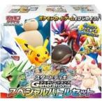 ポケモンカードゲーム スカーレット&バイオレット スタートデッキGenerations スペシャルバトルセット 未開封BOX