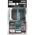 ドラゴンボールスーパーダイバーズ ダイバーパスポート 佐賀 - 最安値